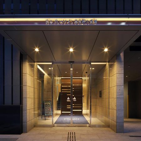 Keio Presso Inn Tokyo Station Yaesu Экстерьер фото