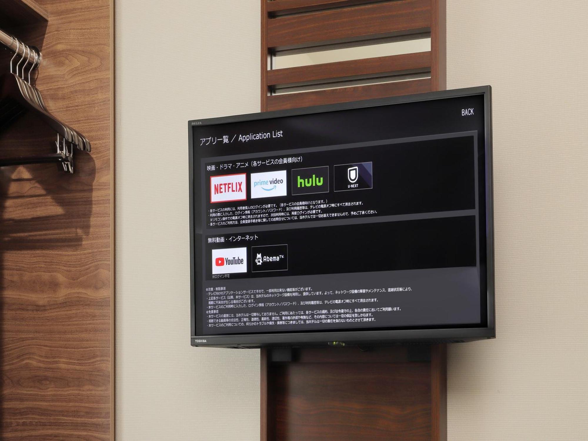 Keio Presso Inn Tokyo Station Yaesu Экстерьер фото